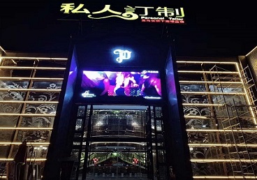 滁州市中低档荤素KTV少爷会所体验-私人定制KTV消费荤素点评